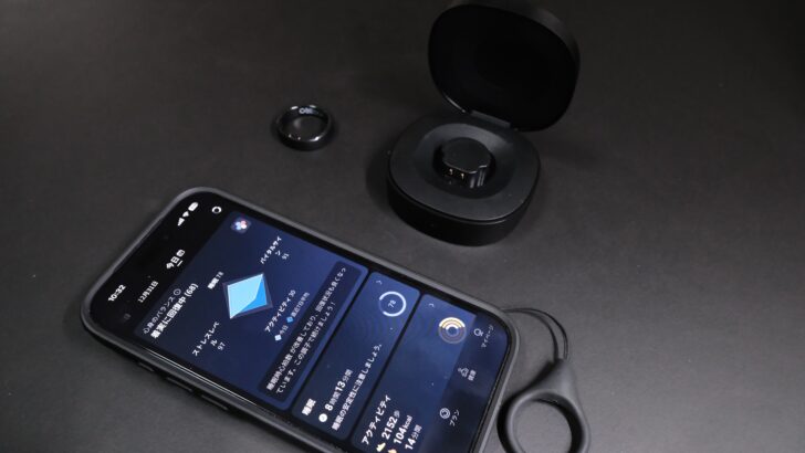 RingConn Gen 2 レビュー