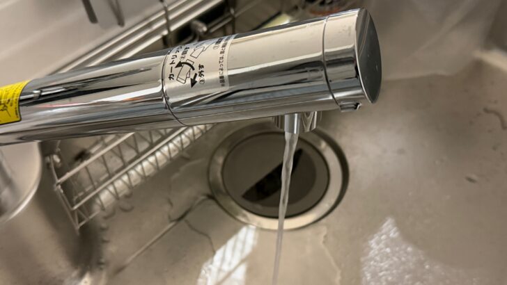 最後にもう1度チェレンジ