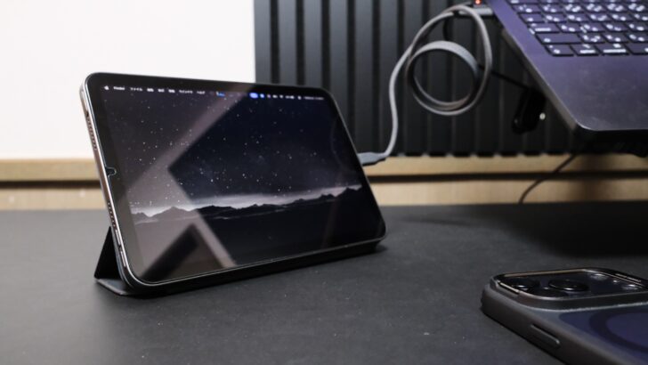 iPad miniのサブモニター活用