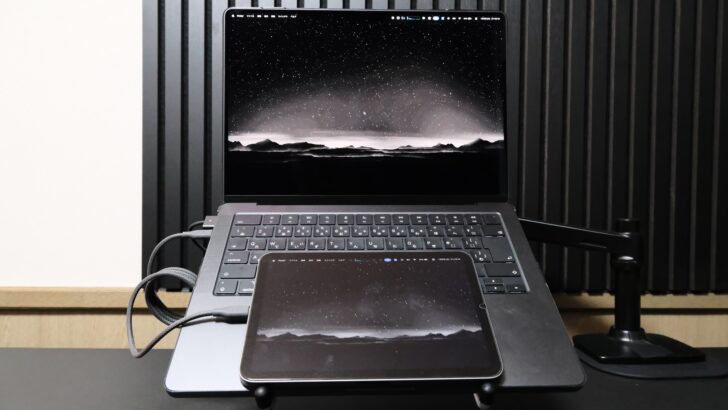 iPad miniのサブモニター活用