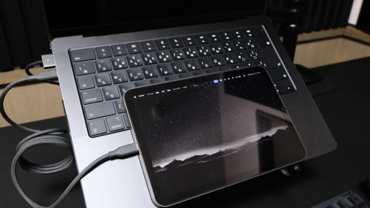 モバイルモニター導入もありか?