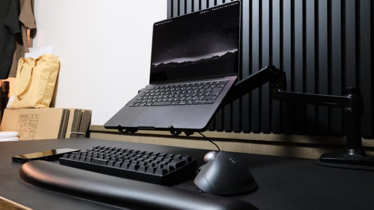 現在の作業環境