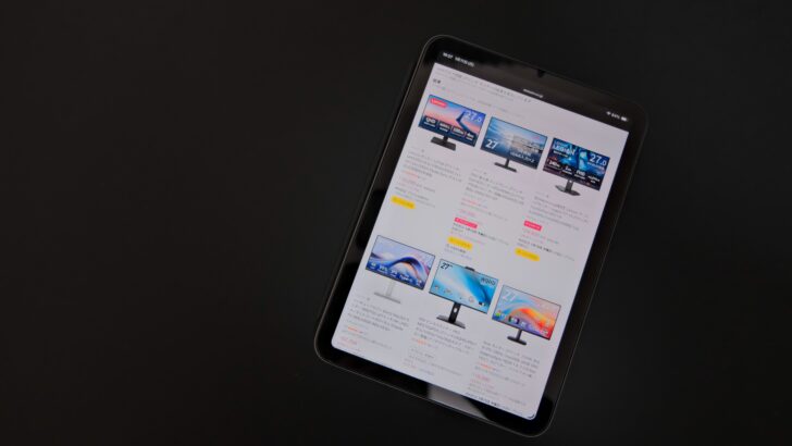 Webカメラ搭載27インチモニターはないものか