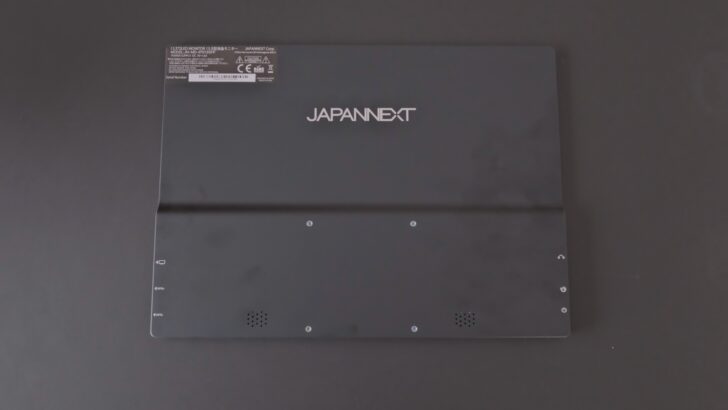 JN-MD-IPS135FP 特徴