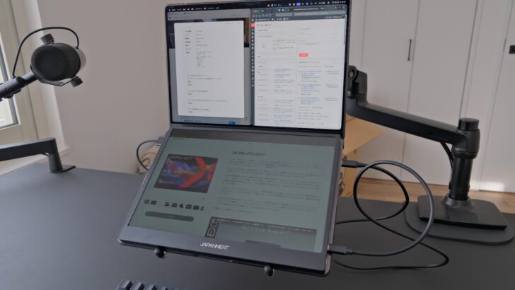 JN-MD-IPS135FP レビュー