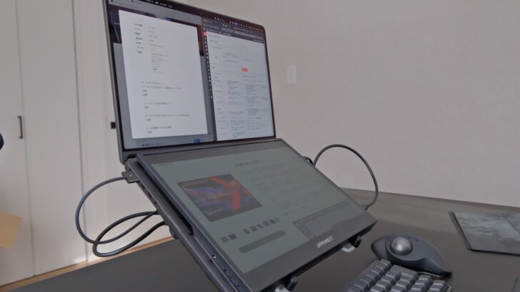 JN-MD-IPS135FP レビュー