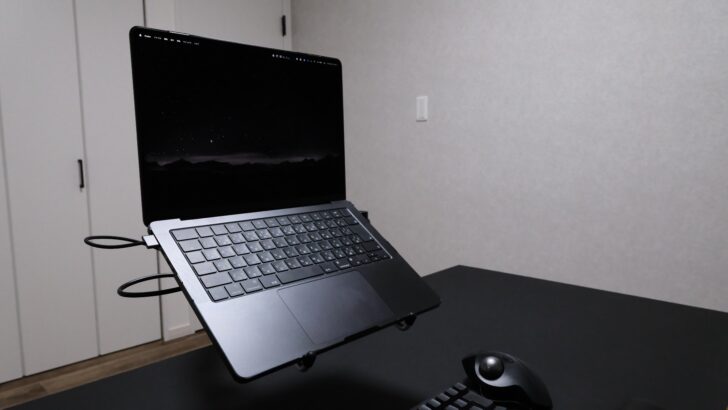 MacBook単体だからこそ、その「立ち姿」を愛でたい